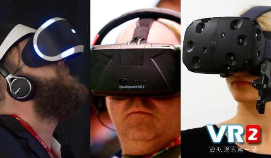 除了手柄，你还知道哪些VR输入设备？（上）