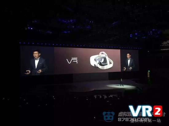 华为正式推出移动VR眼镜 体验效果接近于Gear VR