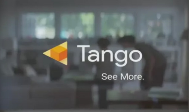 谷歌Tango
